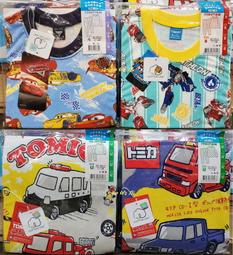 好市多代購-兒童襪子六雙組-適合年齡4-9歲 歷史價格詳細信息