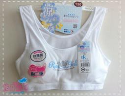 【96034】職業男女OFFICE ☆ STAR 不敗直條紋顯瘦窄版長袖襯衫 4L-6L 歷史價格詳細信息