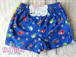 [汽車寶貝] 可站立式黏貼型車用垃圾袋-50入 歷史價格詳細信息