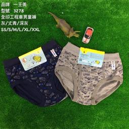 【美德工具】五組免運-螢光橘-『ORIX卡式快速鞋帶扣』，可調鬆緊，不會越來越鬆的懶人鞋帶。台灣製造 歷史價格詳細信息