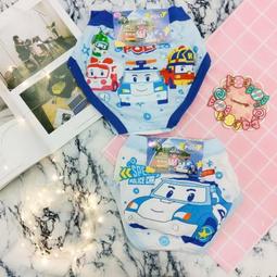 全館滿699免運【MONKEY BABY 】三角形圖案內裡刷毛束口保暖長褲2色可選(85519) 歷史價格詳細信息