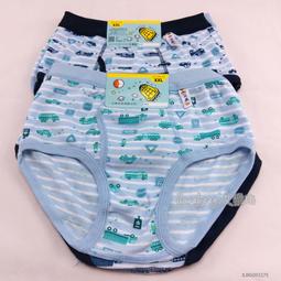 【艾樂比】台灣製 條紋網布透氣少女胸衣 發育期少女背心 女童寬肩胸衣 兒童內衣 成長型內衣 學生運動內衣 歷史價格詳細信息