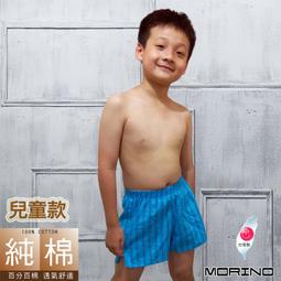 【MORINO摩力諾】純棉兒童耐用織帶平口褲/四角褲/家居褲(淺紅) MO1101 歷史價格詳細信息