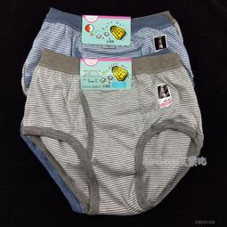 【艾樂比】台灣製 條紋網布透氣少女胸衣 發育期少女背心 女童寬肩胸衣 兒童內衣 成長型內衣 學生運動內衣 歷史價格詳細信息