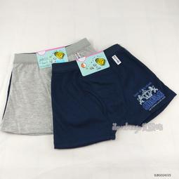 【艾樂比】台灣製 素面典雅蝴蝶結 學生少女胸衣 發育期少女背心 女童細肩帶胸衣 兒童內衣 成長型內衣 歷史價格詳細信息