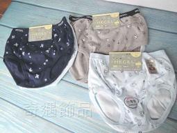 {台灣現貨}2件組男童內褲四角平角褲純棉兒童內褲小童中大童小男孩全棉短褲【C361】 歷史價格詳細信息