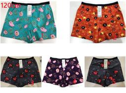 $向日葵$ 資生堂 全效抗痕緊顏白金霜 2015全新上市 專櫃正貨 $5440 超取免運 歷史價格詳細信息