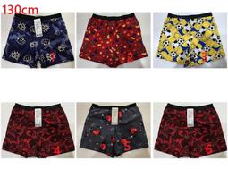 $向日葵$ 華歌爾~DADADO男士兒童四角內褲.【150.公分】特價$234元 三件$599 六件免運(超取付款30) 歷史價格詳細信息