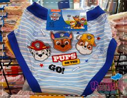 100%台灣製~一開四插 USB充電+電腦延長線 15尺  (2入組) USB-3014D 歷史價格詳細信息