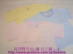 平心 輕小說 語意錯誤 1+2 特裝版 作者：J.Soori 歷史價格詳細信息