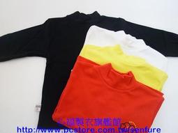 平心 輕小說 語意錯誤 1+2 特裝版 作者：J.Soori 歷史價格詳細信息