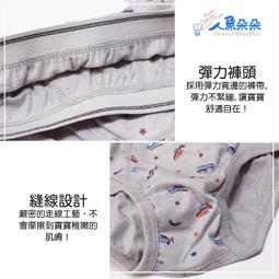 (台灣現貨）????汽車兒童安全座椅（加厚）ISOFIX接口支架、萬用接口（可自取、台中大里，可幫安裝需要約時間） 歷史價格詳細信息