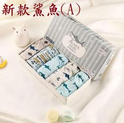 恐龍兒童純棉內褲男童四角褲棉寶寶男孩小童中大童四角短褲夏季 歷史價格詳細信息