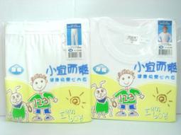 商品規格  尺寸 S~3XL 建議售價 NT$1,080 商品名稱 路跑長袖T恤 商品型號 J2TA853209 顏色 歷史價格詳細信息