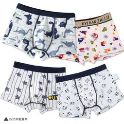 (台灣現貨）????汽車兒童安全座椅（加厚）ISOFIX接口支架、萬用接口（可自取、台中大里，可幫安裝需要約時間） 歷史價格詳細信息