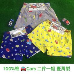 ????1200免運????【幸福小舖】臺灣製 一王美 愛心雪花細帶少女內衣 女童內衣 學生內衣 歷史價格詳細信息