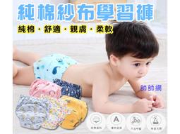 （台灣現貨）多隔層女生休閒出外運動斜背包（BW01） 歷史價格詳細信息