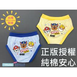 <貝喜力克>莫蘭迪防脹氣高耐熱玻璃奶瓶 (D1375 D1376) 歷史價格詳細信息