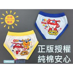 super級台灣肖楠 小盤香【周錦香】3~4H【新品特惠$300】(梢楠 檀香 香環 環香 盤香 沉水 薰香 拜拜) 歷史價格詳細信息
