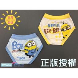 &lt;貝灣&gt;小乙福 純棉 單層薄長褲 1610811 傑比兔 單層棉 冷氣房 台灣製造 歷史價格詳細信息