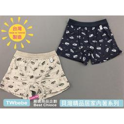 <貝喜力克>莫蘭迪防脹氣高耐熱玻璃奶瓶 (D1375 D1376) 歷史價格詳細信息