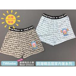 &lt;貝灣&gt; 小乙福 暖棉圓領上衣 1933730 三層棉 衛生衣 空氣棉 保暖衣 兒童 台灣製造 歷史價格詳細信息