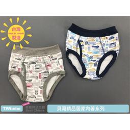 &lt;貝灣&gt; 小乙福 暖棉圓領上衣 1933730 三層棉 衛生衣 空氣棉 保暖衣 兒童 台灣製造 歷史價格詳細信息