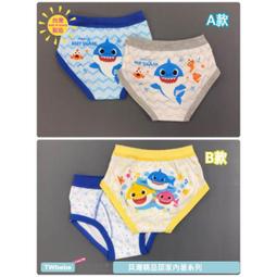 <貝喜力克>莫蘭迪防脹氣高耐熱玻璃奶瓶 (D1375 D1376) 歷史價格詳細信息