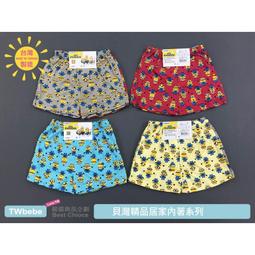 <貝喜力克>莫蘭迪防脹氣高耐熱玻璃奶瓶 (D1375 D1376) 歷史價格詳細信息