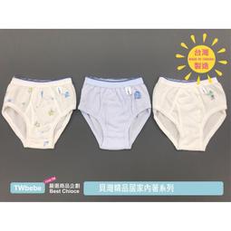 &lt;貝灣&gt; 小乙福 暖棉圓領上衣 1933730 三層棉 衛生衣 空氣棉 保暖衣 兒童 台灣製造 歷史價格詳細信息