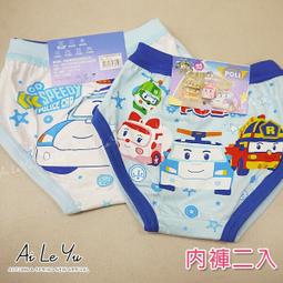 內褲《現貨》台灣製‧汪汪隊純棉男童三角內褲2入(SS-XXL號)【8313】艾樂悠 歷史價格詳細信息