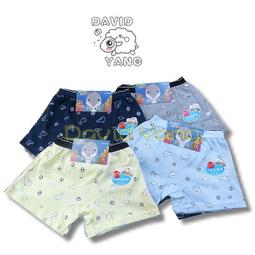 【8807】現貨在台❤️韓國最新款漸變色整頂式假髮 漸層挑染女生全頂短髮空氣瀏海假髮 歷史價格詳細信息