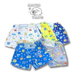 名秀 ???? 洞洞透氣 男童平口褲 男童內褲 純棉四角褲 幼稚園內褲 男童四角褲 兒童內褲 8813 小童內褲 兒童內褲 歷史價格詳細信息