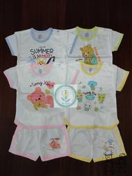 nita house^^ 8805飛機男孩四角內褲 (一組二入) 歷史價格詳細信息