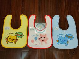 nita house^^ 童馨3101三層棉.男女孩居家保暖二扣長袖套裝組-0號賣場 歷史價格詳細信息