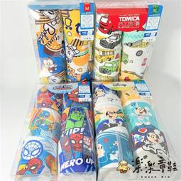 樂樂褲兒童內褲中大兒童短褲女童平角三角男童內褲寶寶leleku 歷史價格詳細信息