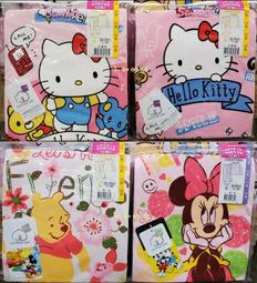 好市多代購-兒童襪子六雙組-適合年齡4-9歲 歷史價格詳細信息