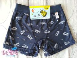 一王美 ???? 小鯨魚 男童 三角褲 小男生內褲 台灣製 男童三角褲 男童內褲 幼稚園內褲 男童內褲 3281 3282 歷史價格詳細信息