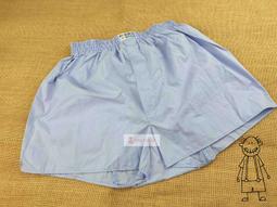 nita house^^ 8805飛機男孩四角內褲 (一組二入) 歷史價格詳細信息