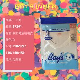 小穎美甲-新款15ml指甲 膠 系網紅流行色102色實色透色全 批發甲 膠102色高級 裝1-48色號 歷史價格詳細信息