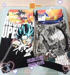 ?采庭日貨?J140 日本帶回正品 CANMAKE 持久水潤果漾唇頰兩用蜜 #01 #02 #03 歷史價格詳細信息