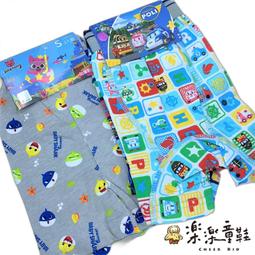 POLI卡通童鞋 波力休閒室內鞋21363粉(中小童)20cm 歷史價格詳細信息