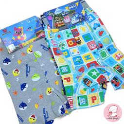 男童內褲兒童純棉四角褲卡通蜘蛛人全棉100%不夾PP中小童四角短褲 歷史價格詳細信息