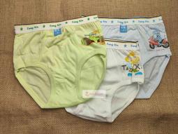 nita house^^ 童馨3101三層棉.男女孩居家保暖二扣長袖套裝組-0號賣場 歷史價格詳細信息