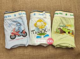 nita house^^ 8805飛機男孩四角內褲 (一組二入) 歷史價格詳細信息