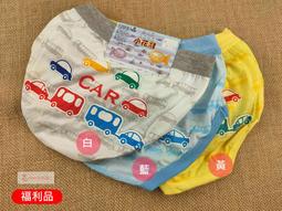 三一 福格勒配件abg行走履帶板膠塊攤鋪機配件 歷史價格詳細信息