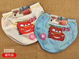 【福利品~售完為止】SAMSUNG Duo Pad (EP-P5200) 無線閃充充電板/原廠公司貨/雙座充附充電器 歷史價格詳細信息