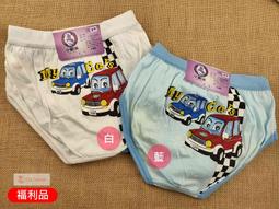 【福利品~售完為止】SAMSUNG Duo Pad (EP-P5200) 無線閃充充電板/原廠公司貨/雙座充附充電器 歷史價格詳細信息