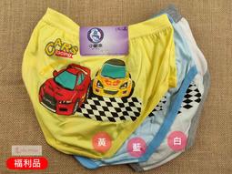 【福利品~售完為止】SAMSUNG Duo Pad (EP-P5200) 無線閃充充電板/原廠公司貨/雙座充附充電器 歷史價格詳細信息