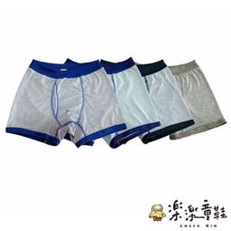 台製 男大童 西裝褲~40號~零碼出清~隨機出貨~適155~160cm穿 歷史價格詳細信息